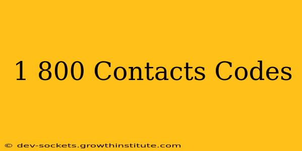 1 800 Contacts Codes