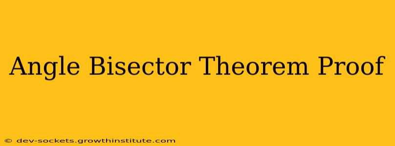 Angle Bisector Theorem Proof