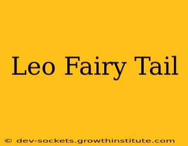 Leo Fairy Tail