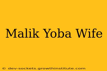 Malik Yoba Wife