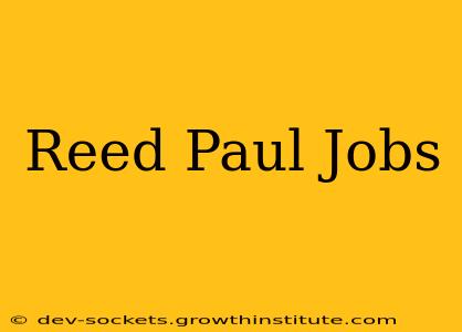 Reed Paul Jobs