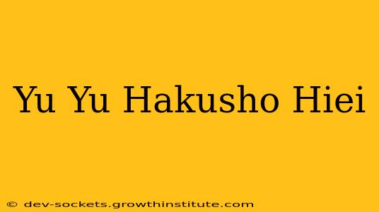 Yu Yu Hakusho Hiei